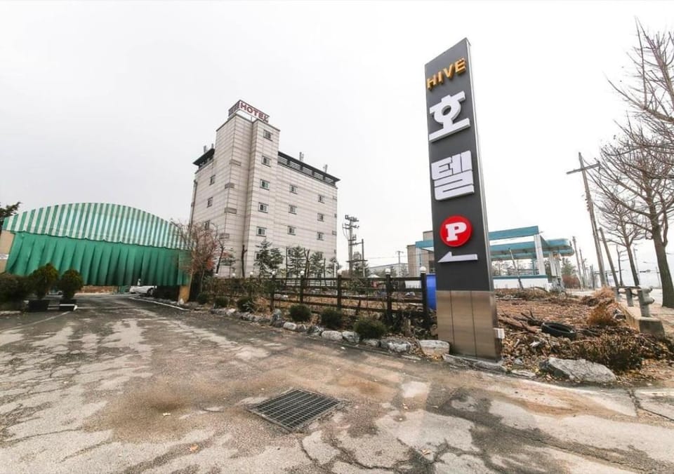 Hive Hotel Hotel in Gyeonggi-do