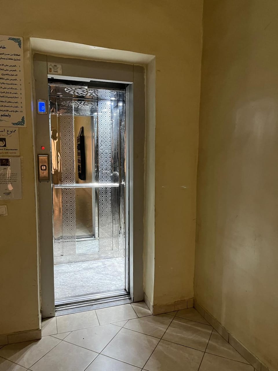Family apartment - 3 people - Gueliz - Parking Apartment in Marrakesh