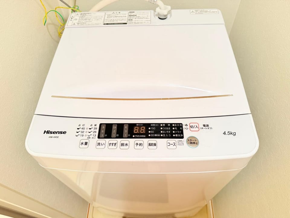 Yoyogi Apartment in Shibuya Area near Shinjuku Apartment in Nagano Prefecture