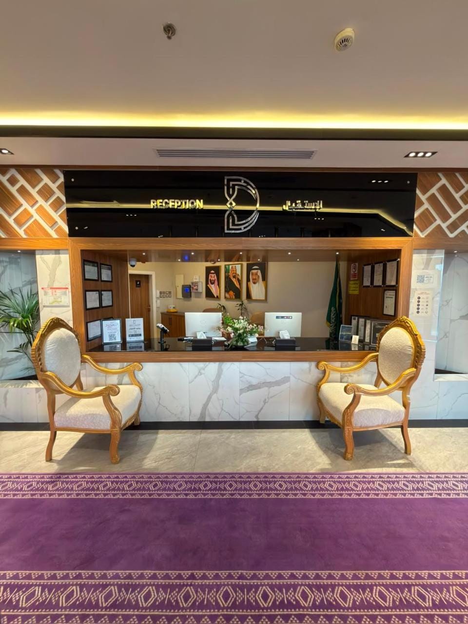 Lobby or reception
