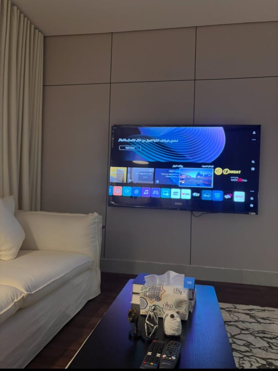 New room and living room with a modern design in Al-Taawun neighborhood, self check-in Apartment in Riyadh