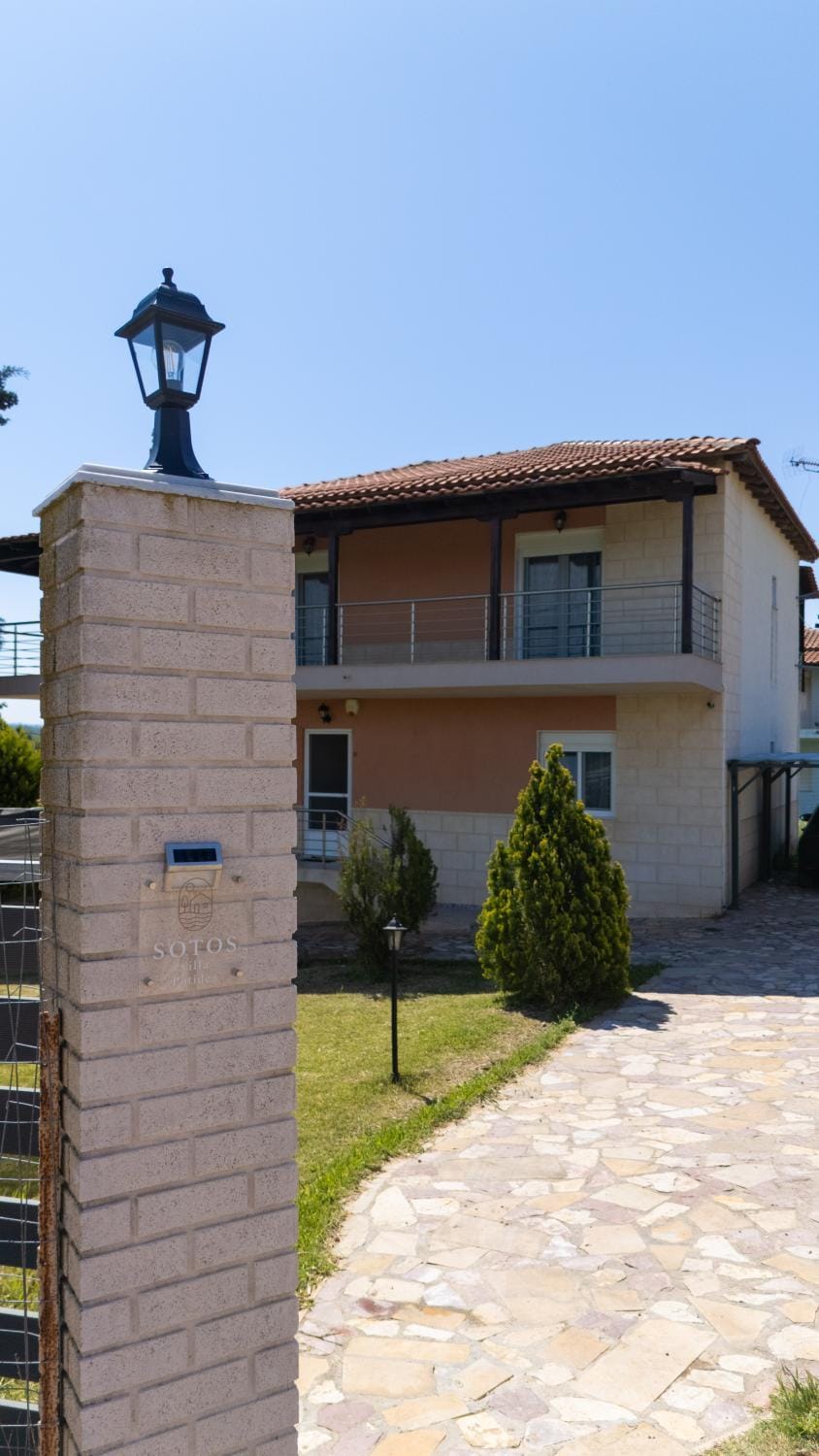 SOTOS Villa Potidea A House in Halkidiki
