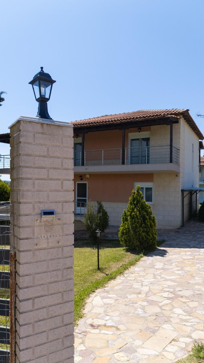 SOTOS Villa Potidea B House in Halkidiki