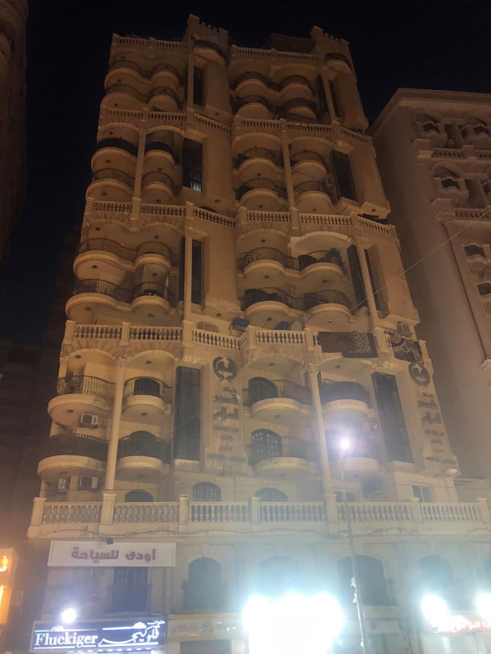 Property building
