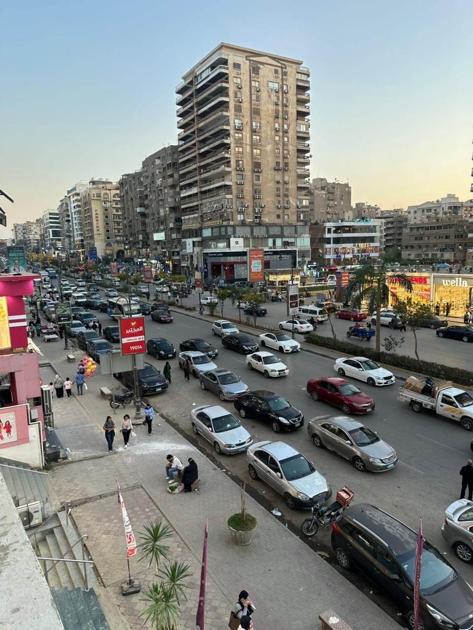 City view