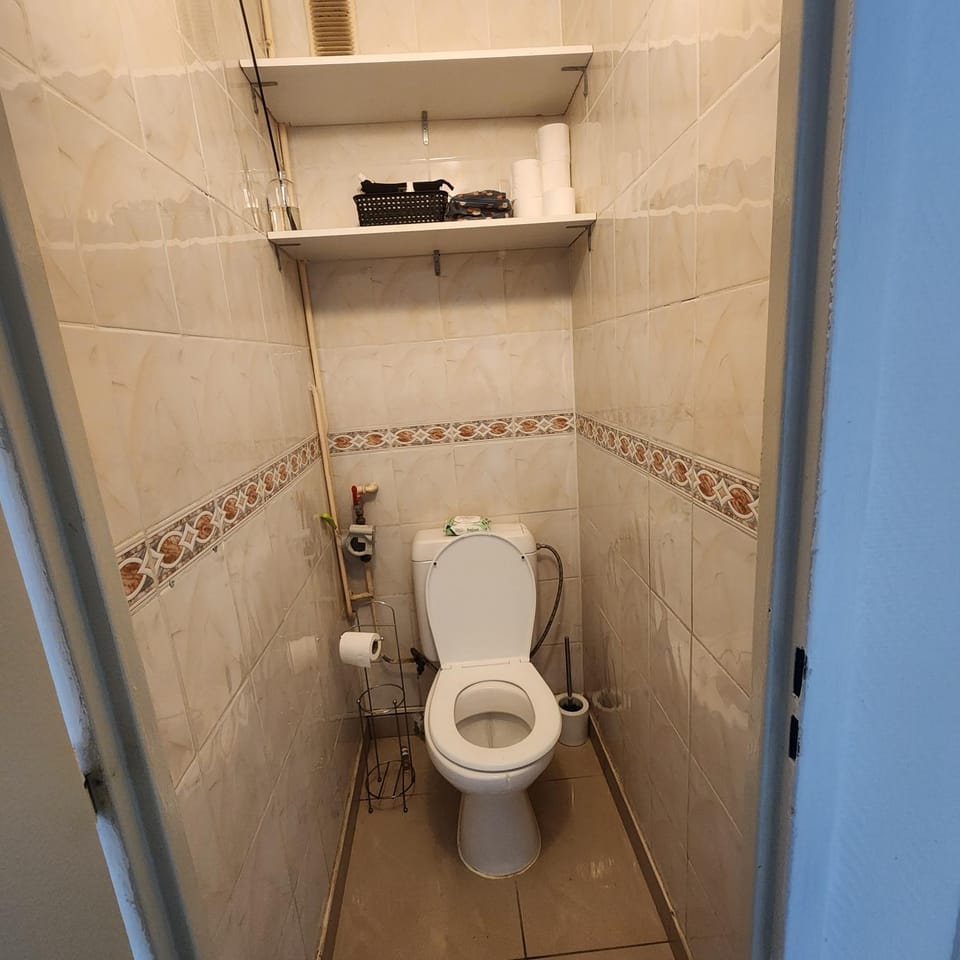 -Chambre privée chez l'habitant Apartment in Villeurbanne