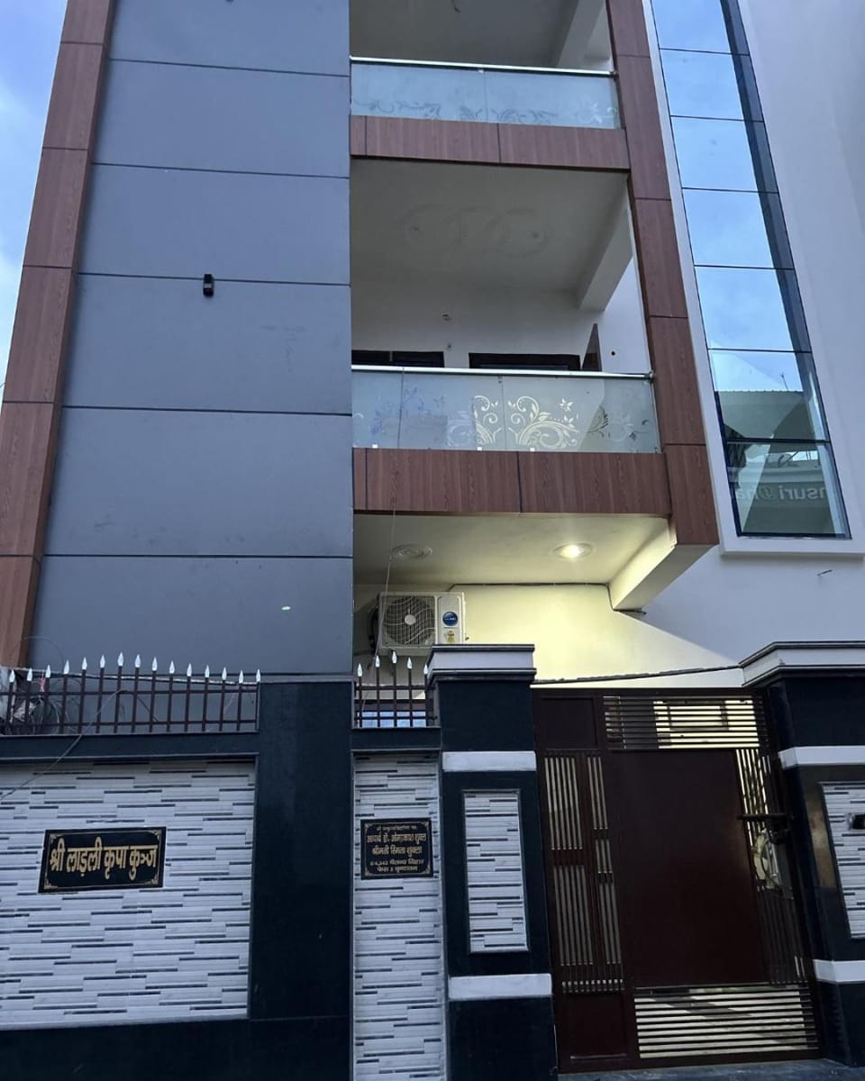 Shree ladli kripa kunj Bed and Breakfast in Uttar Pradesh