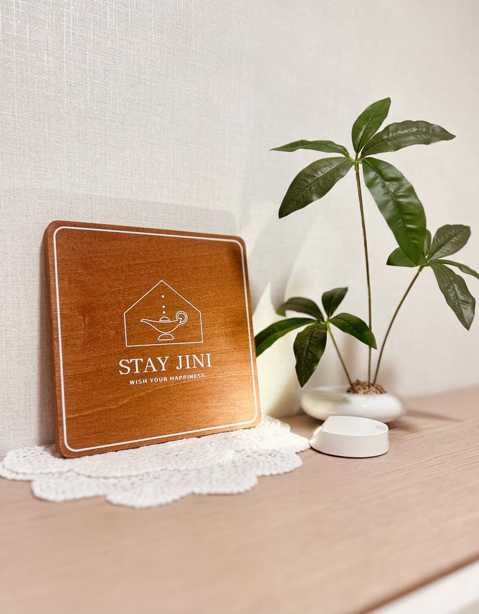 대구 앞산, Stay Jini Apartment in Daegu