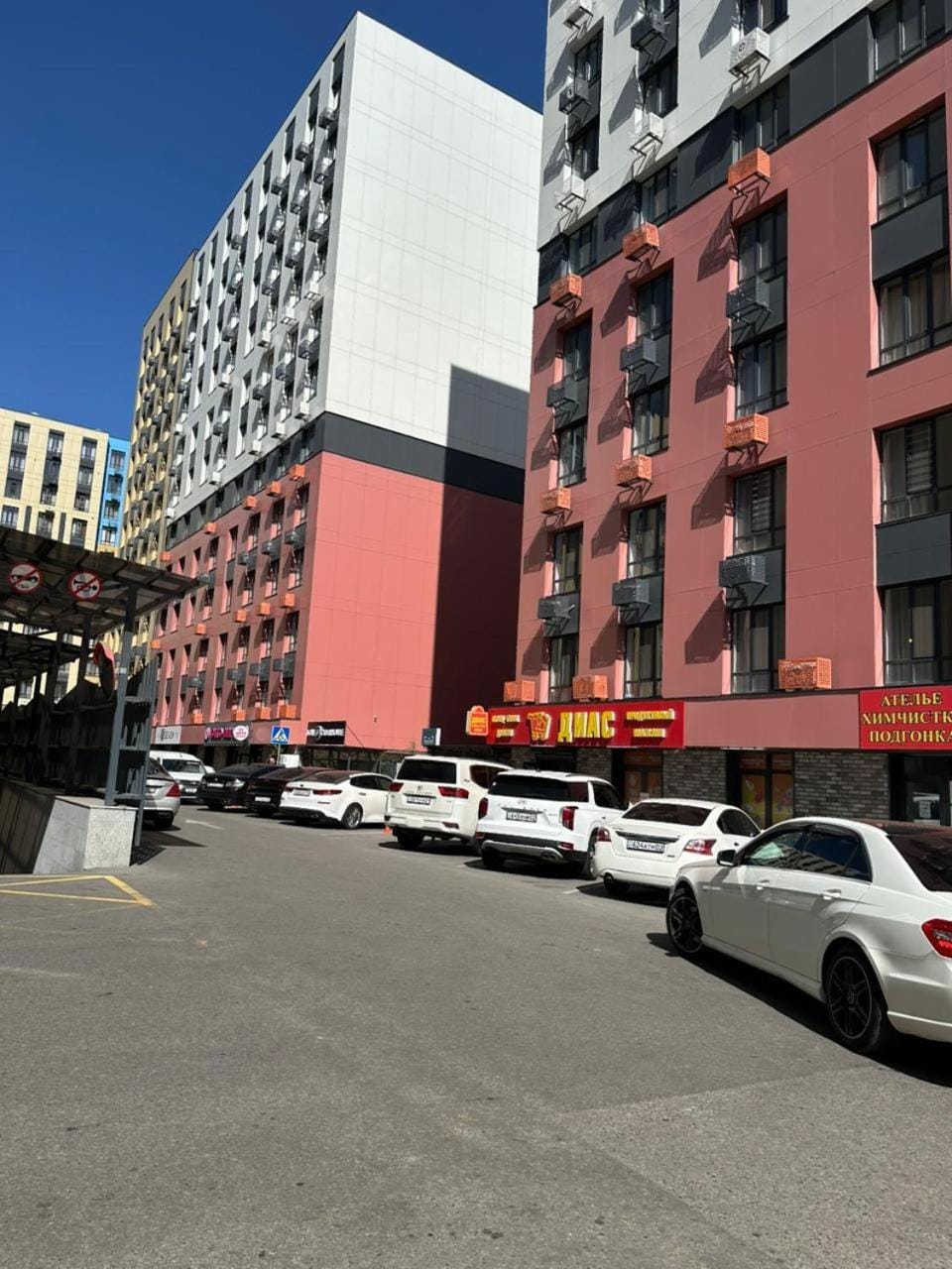 Property building, Parking