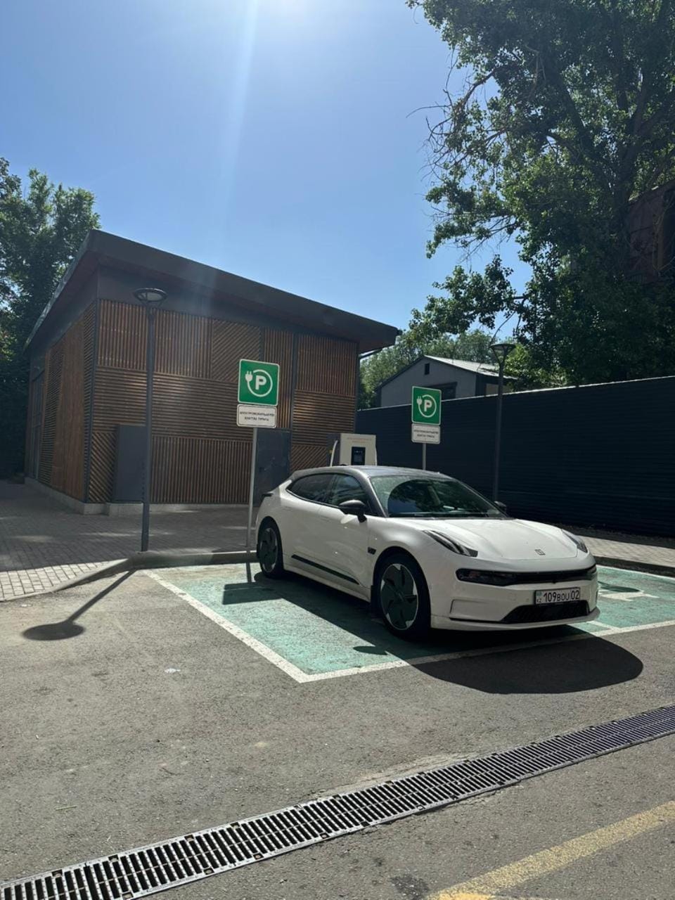 Property building, Parking