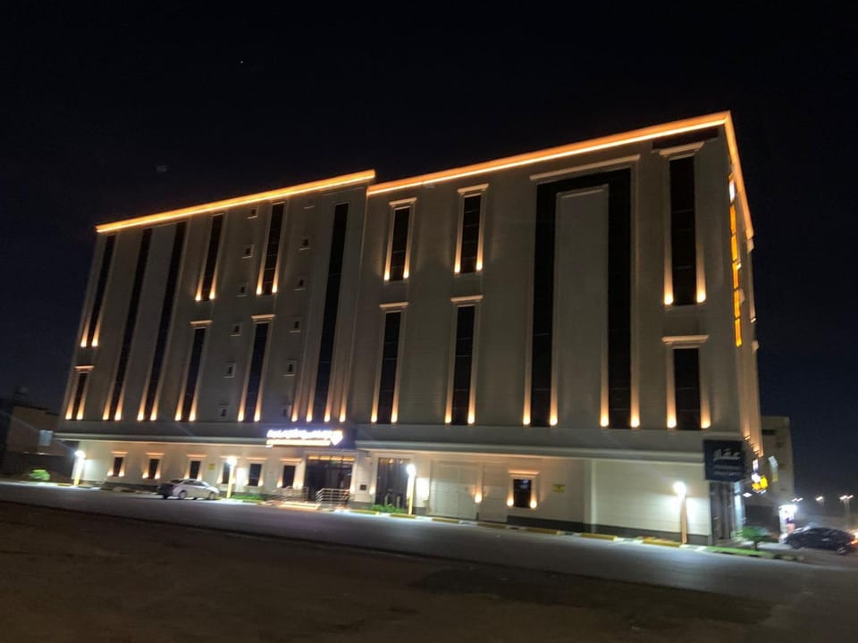 iqama mumayyaza الإقامة المميزة للشقق المخدومة - إقتصادي Apartment hotel in Saudi Arabia