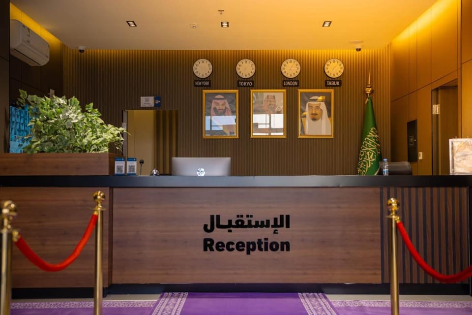 iqama mumayyaza الإقامة المميزة للشقق المخدومة - إقتصادي Apartment hotel in Saudi Arabia