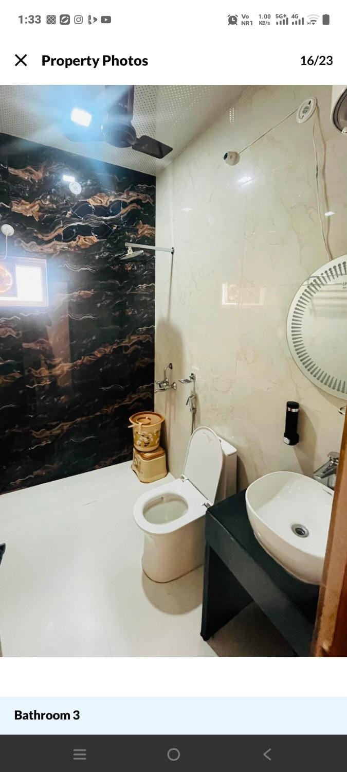 Shri Raman niwas near banke bihari temple Vacation rental in Uttar Pradesh