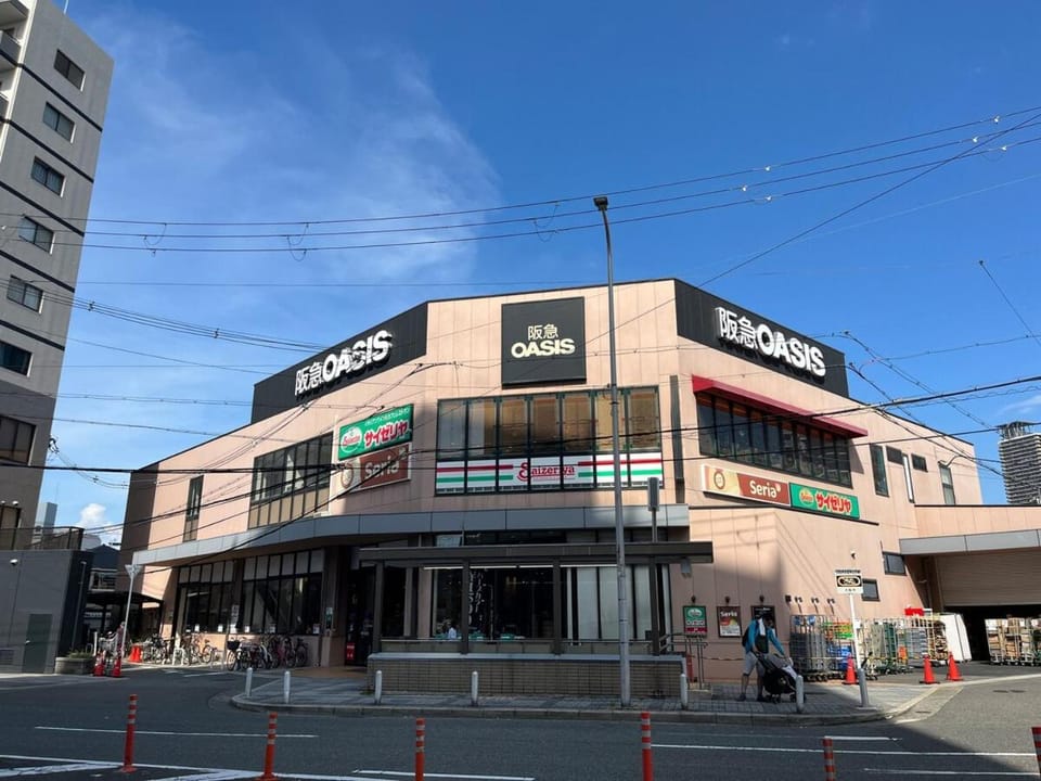 十度-jude- Apartment in Osaka
