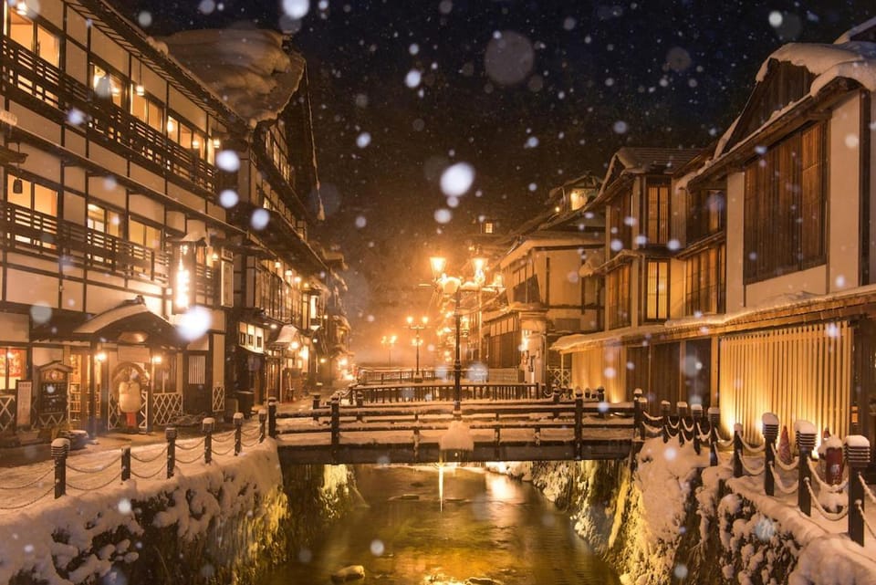 甘口派Stay Bed and Breakfast in Japan