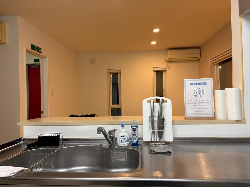Communal kitchen