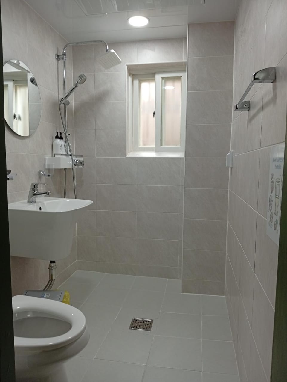 Shower, Toilet, Bathroom