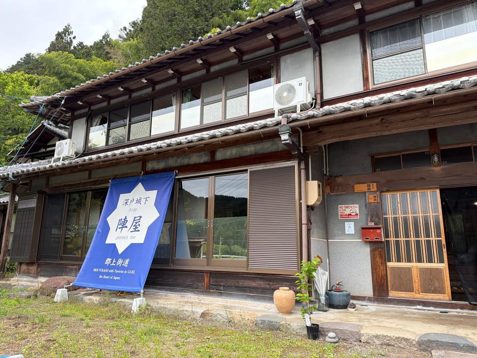 Jeenies Inn Country House in Tokyo Prefecture