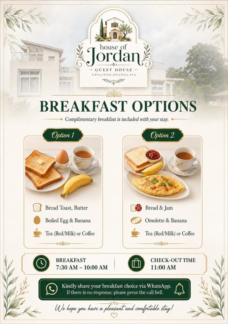 Breakfast