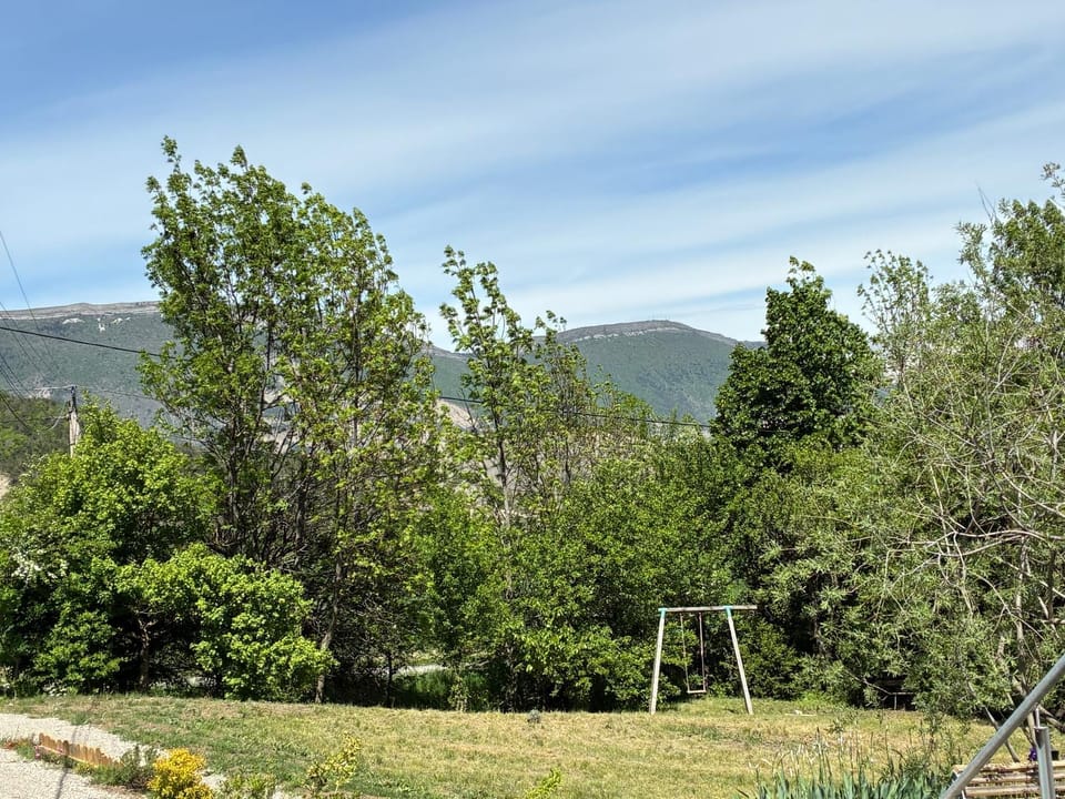 Garden, Garden