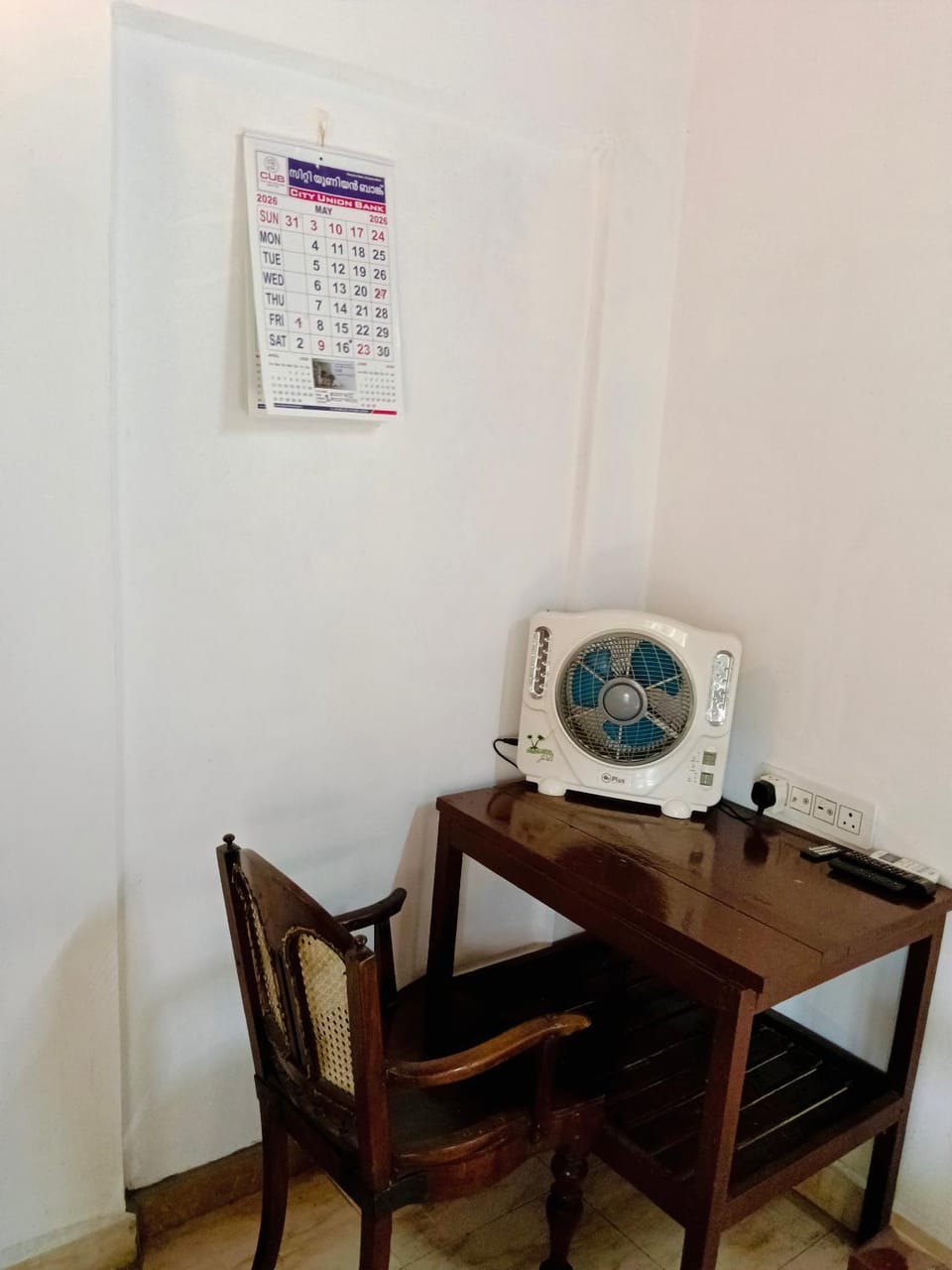 Cherys Bunglow Homestay- Rooms Vacation rental in Kerala