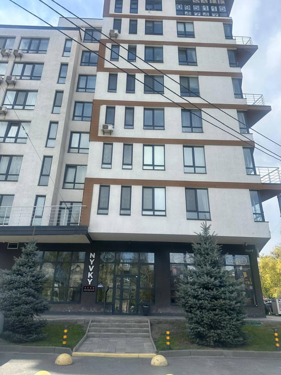 Уютная студия Нивки, Виноградарь 21 Apartment in Kiev City - Kyiv