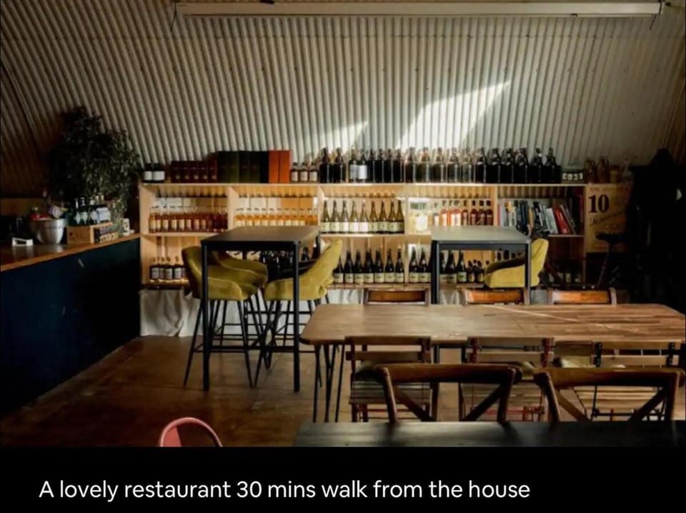 Lounge or bar