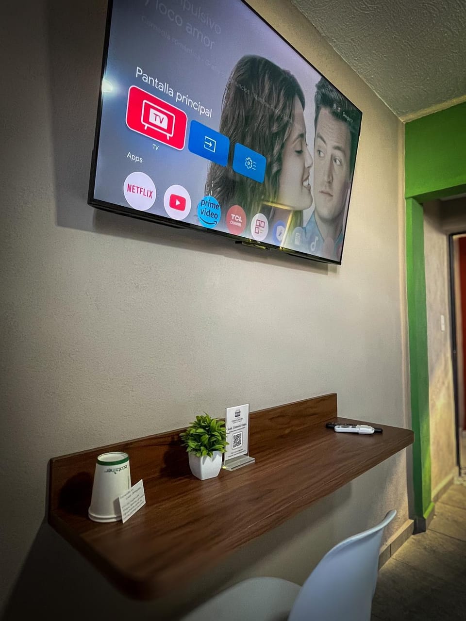 TV and multimedia