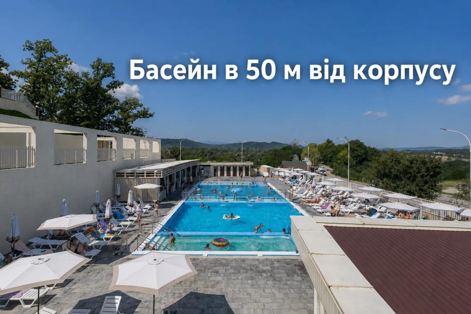 SALTERRA Resort Hotel in Ukraine