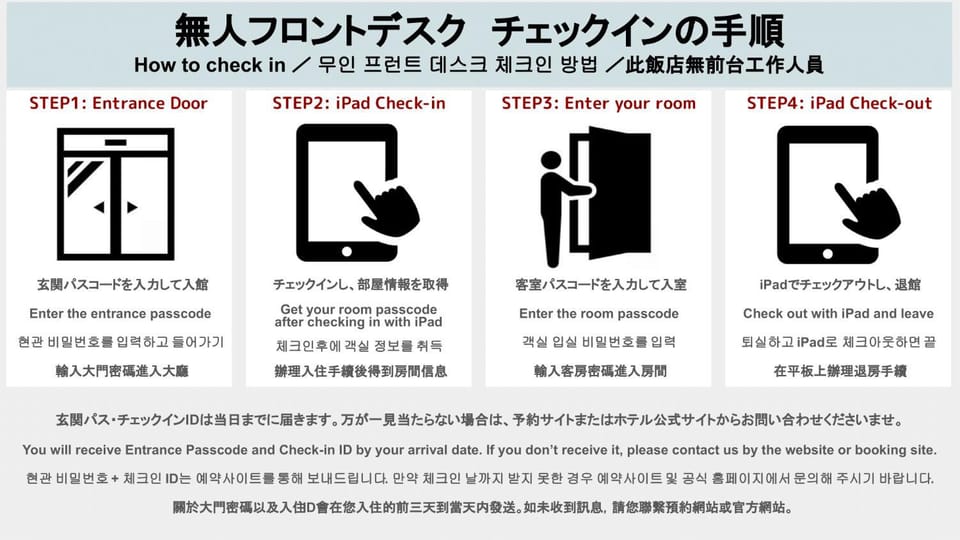 HOTEL MELNA Hakata Apartment in Fukuoka