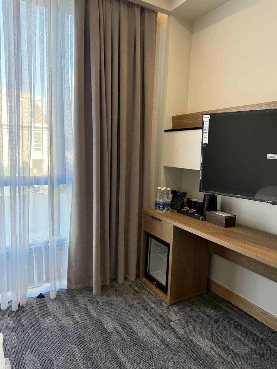 minibar