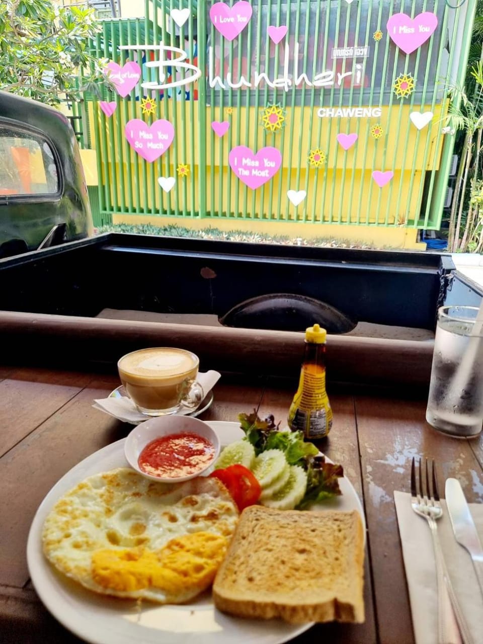 Breakfast