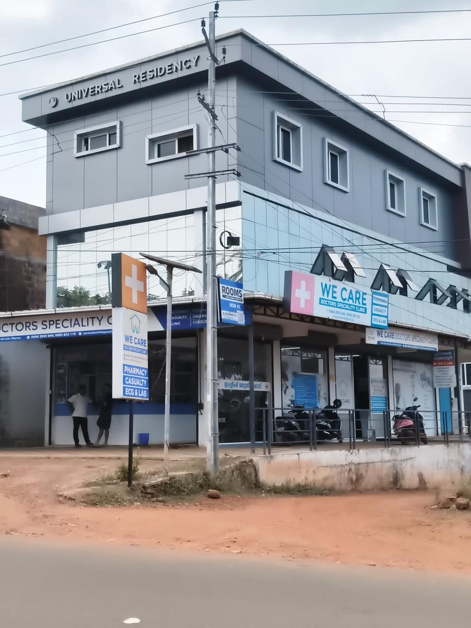 Universal residency calicut university Apartment in Kerala