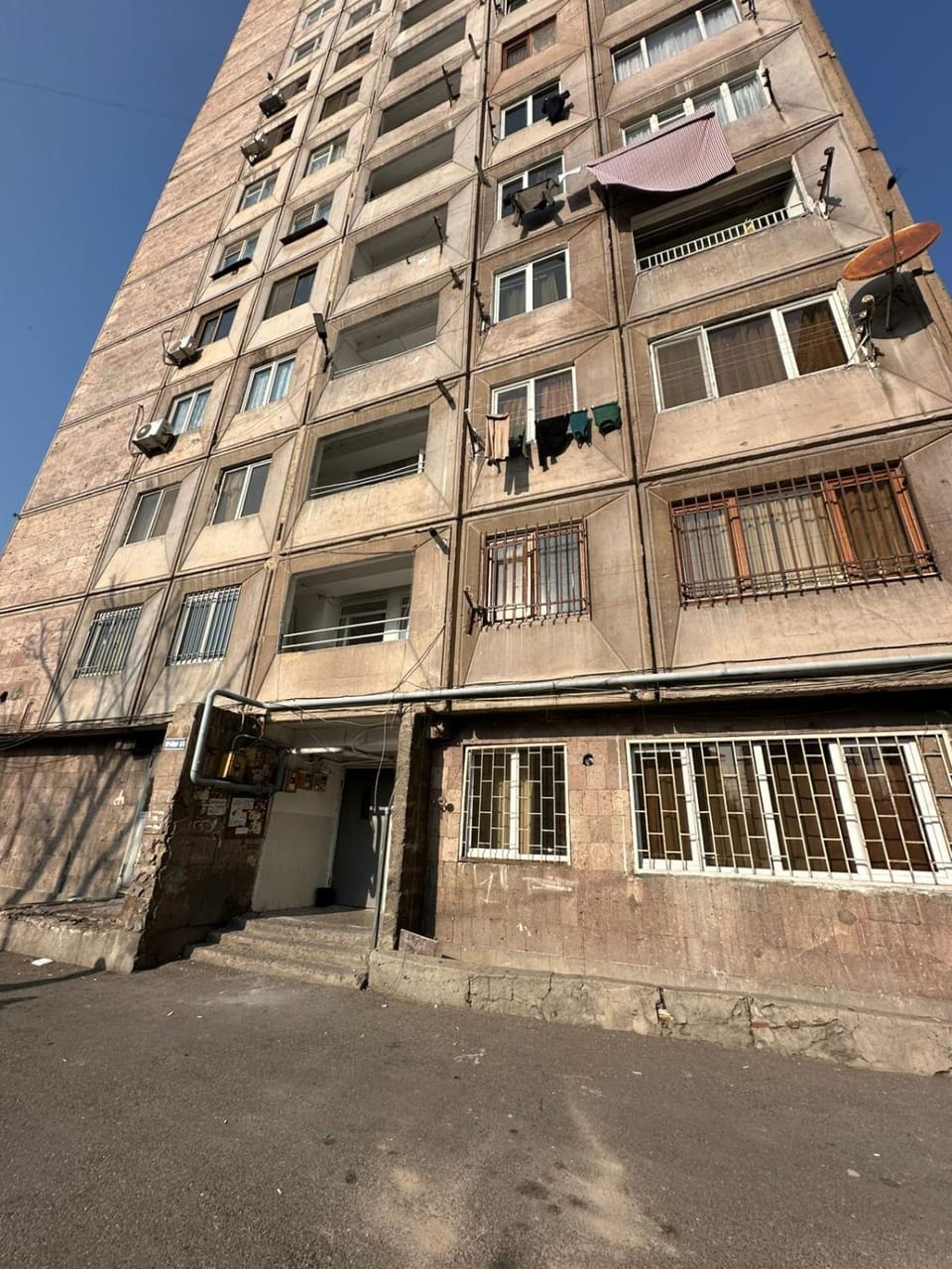 Sofia apartment on Arcax Apartment in Yerevan