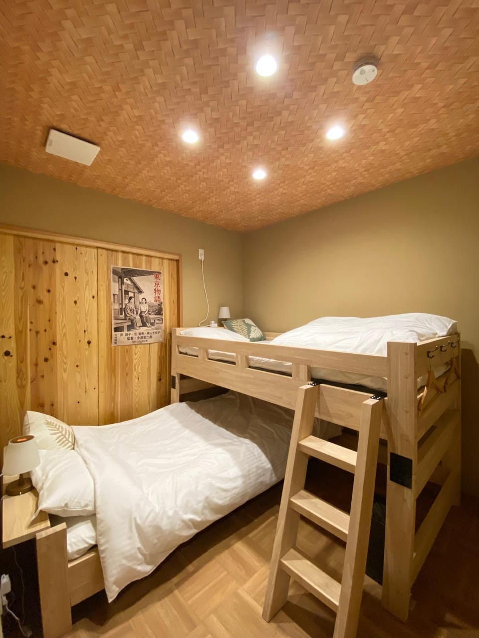 bunk bed