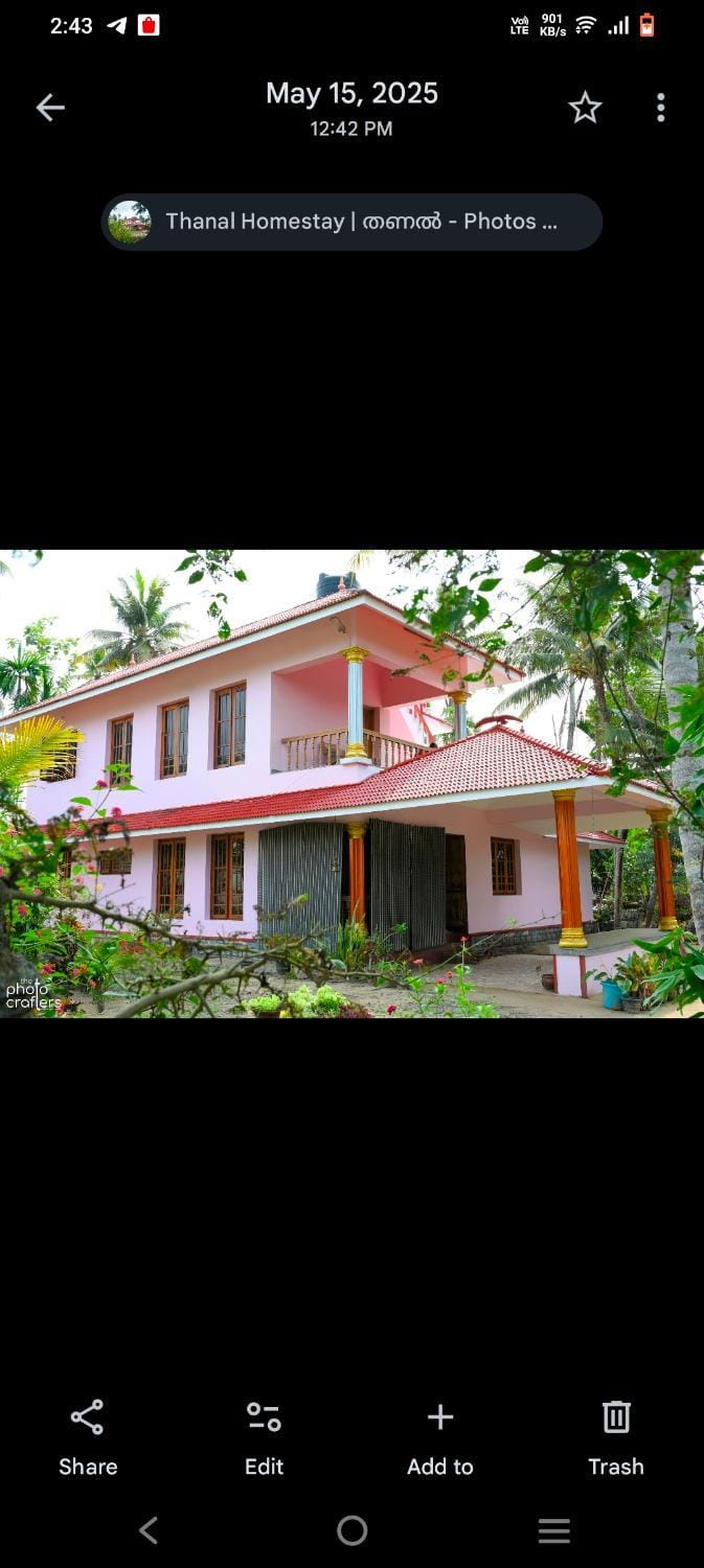 Thanal Homestay Vacation rental in Kerala