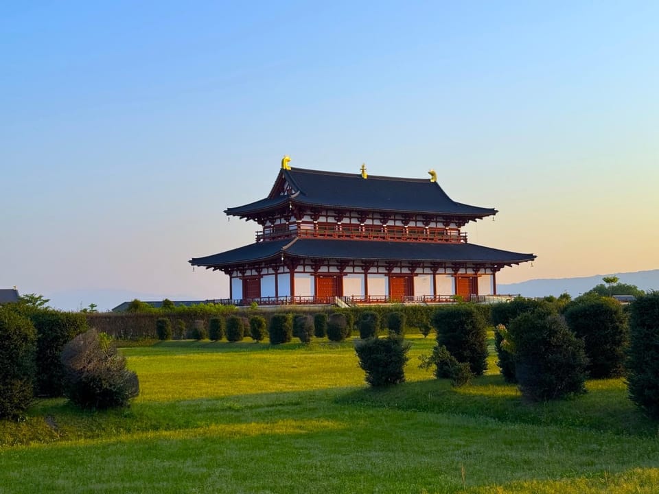 Nearby landmark, Spring, Natural landscape, Landmark view