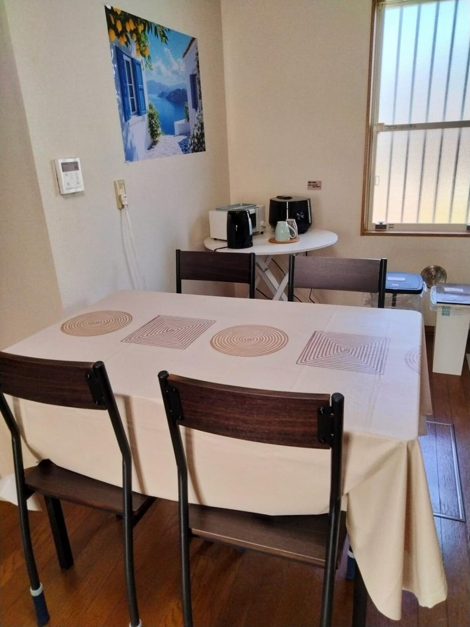 Winston Apartment in Chiba Prefecture