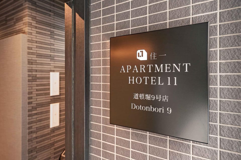 Property logo or sign