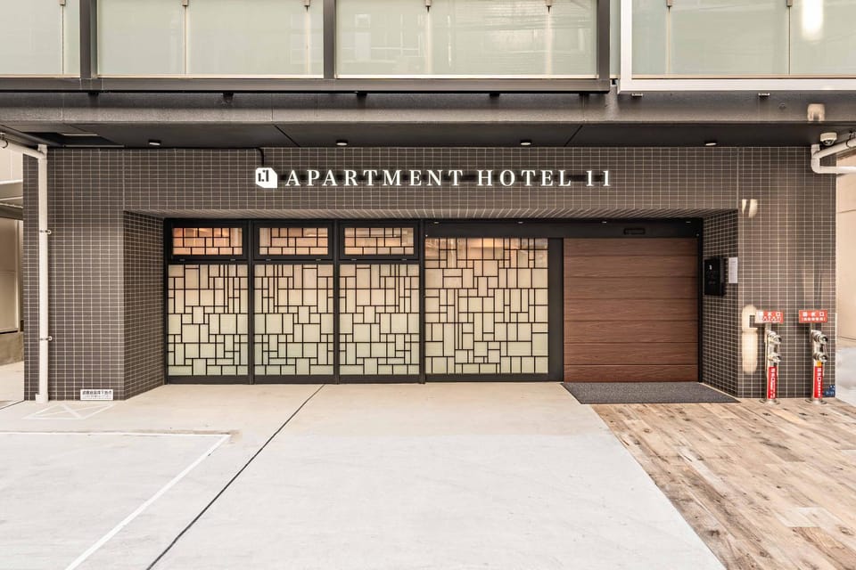 Property building, Facade/entrance