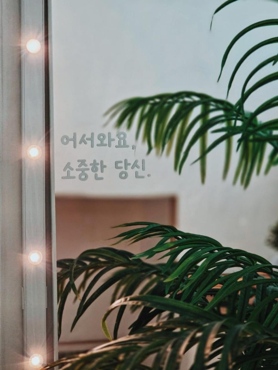 Base Garden Apartment in Gyeonggi-do