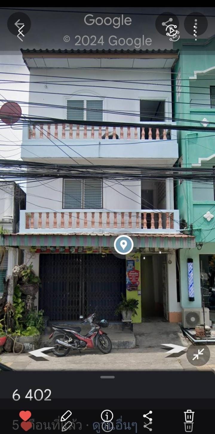 365house205 Apartment in Phuket