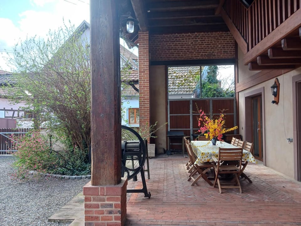 Patio