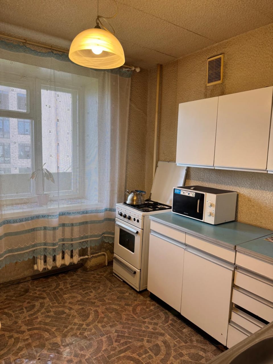 Центр Эконом Apartment in Dnipro