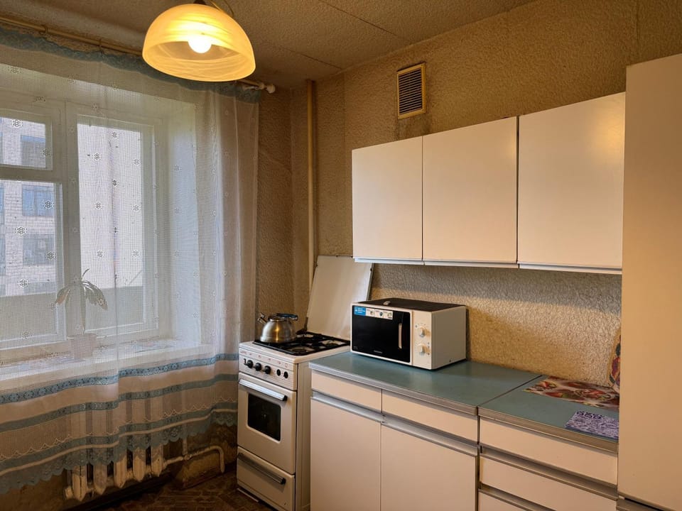 Центр Эконом Apartment in Dnipro
