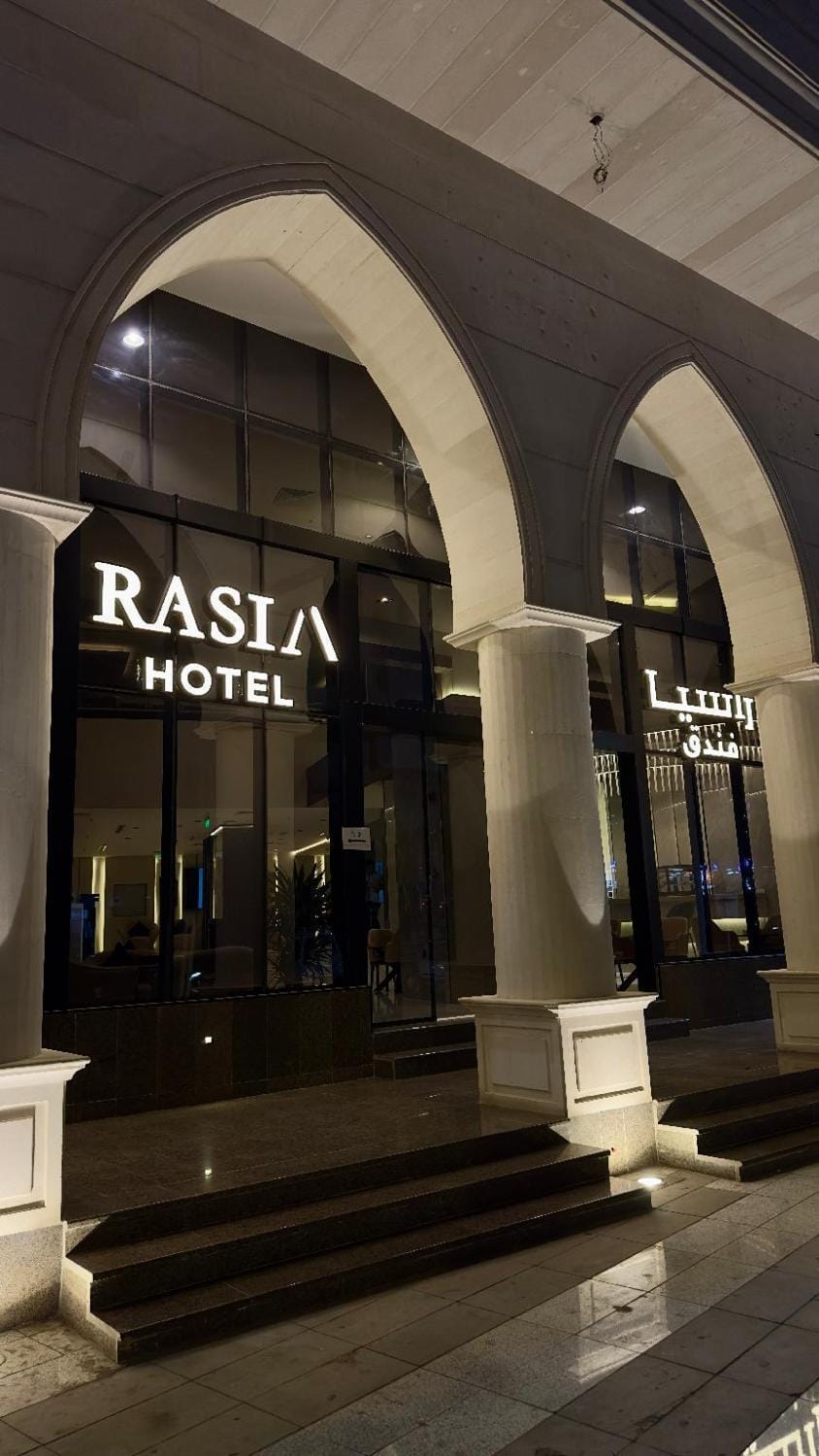Facade/entrance, Property logo or sign