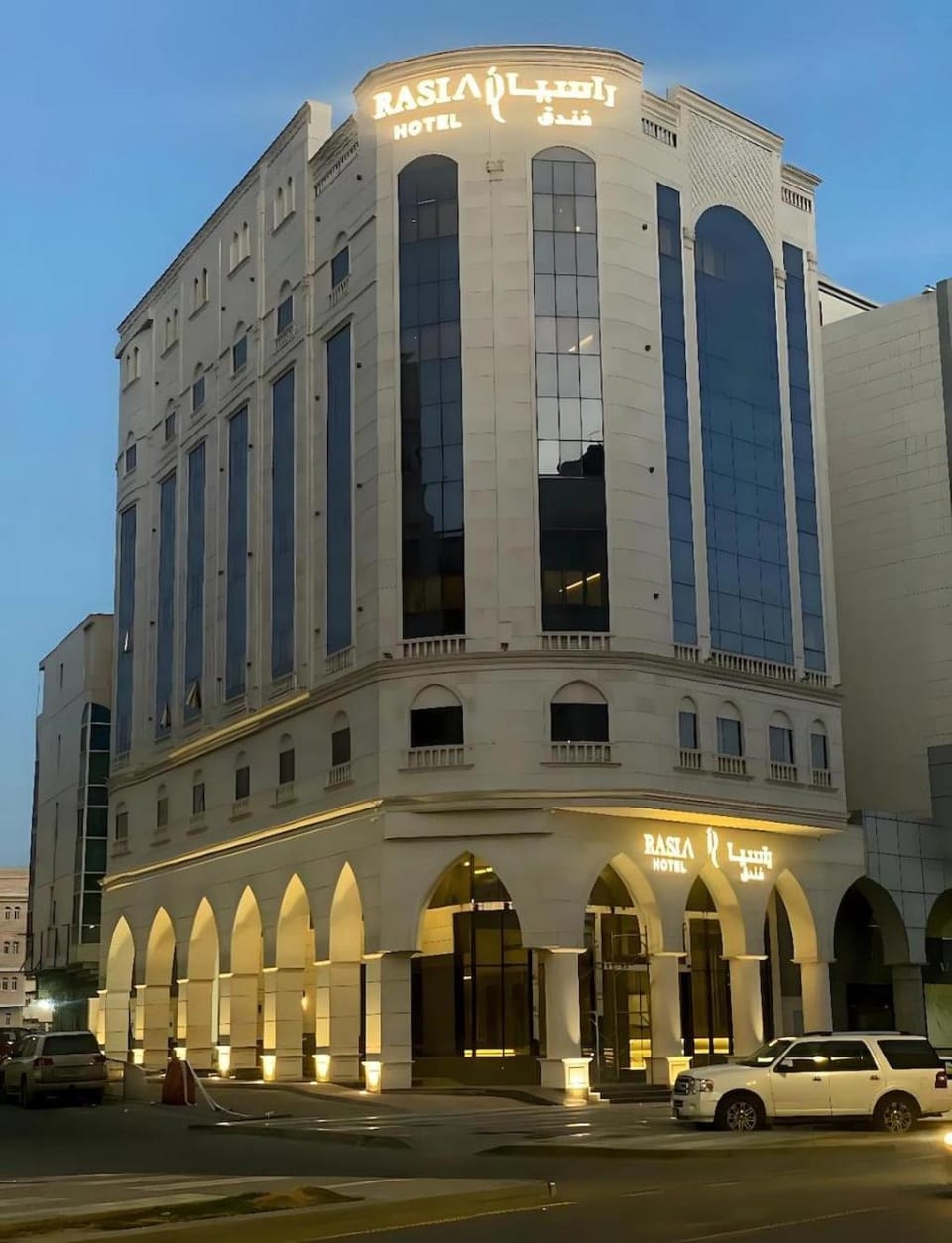 Facade/entrance