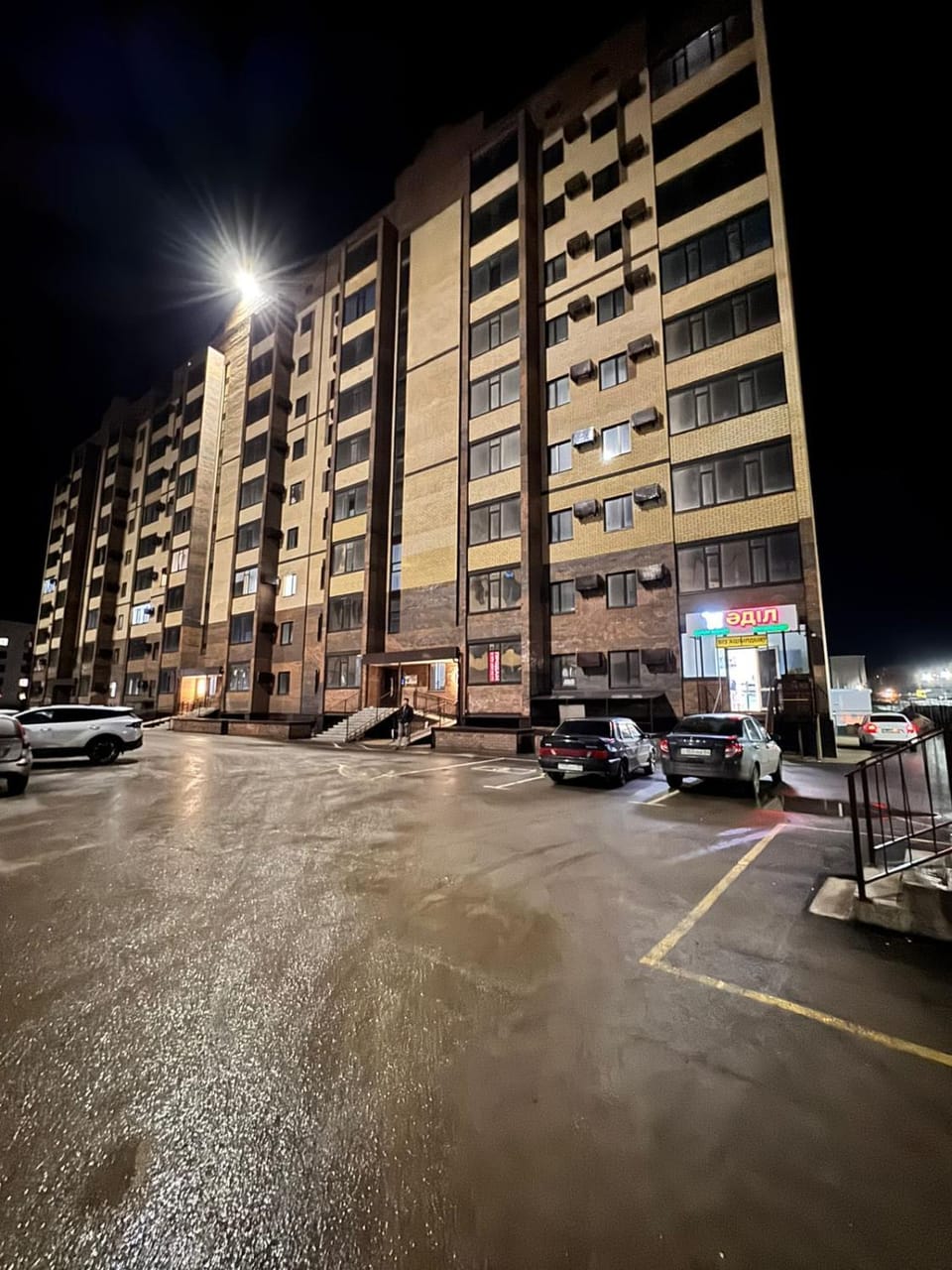 Property building, Location, Parking