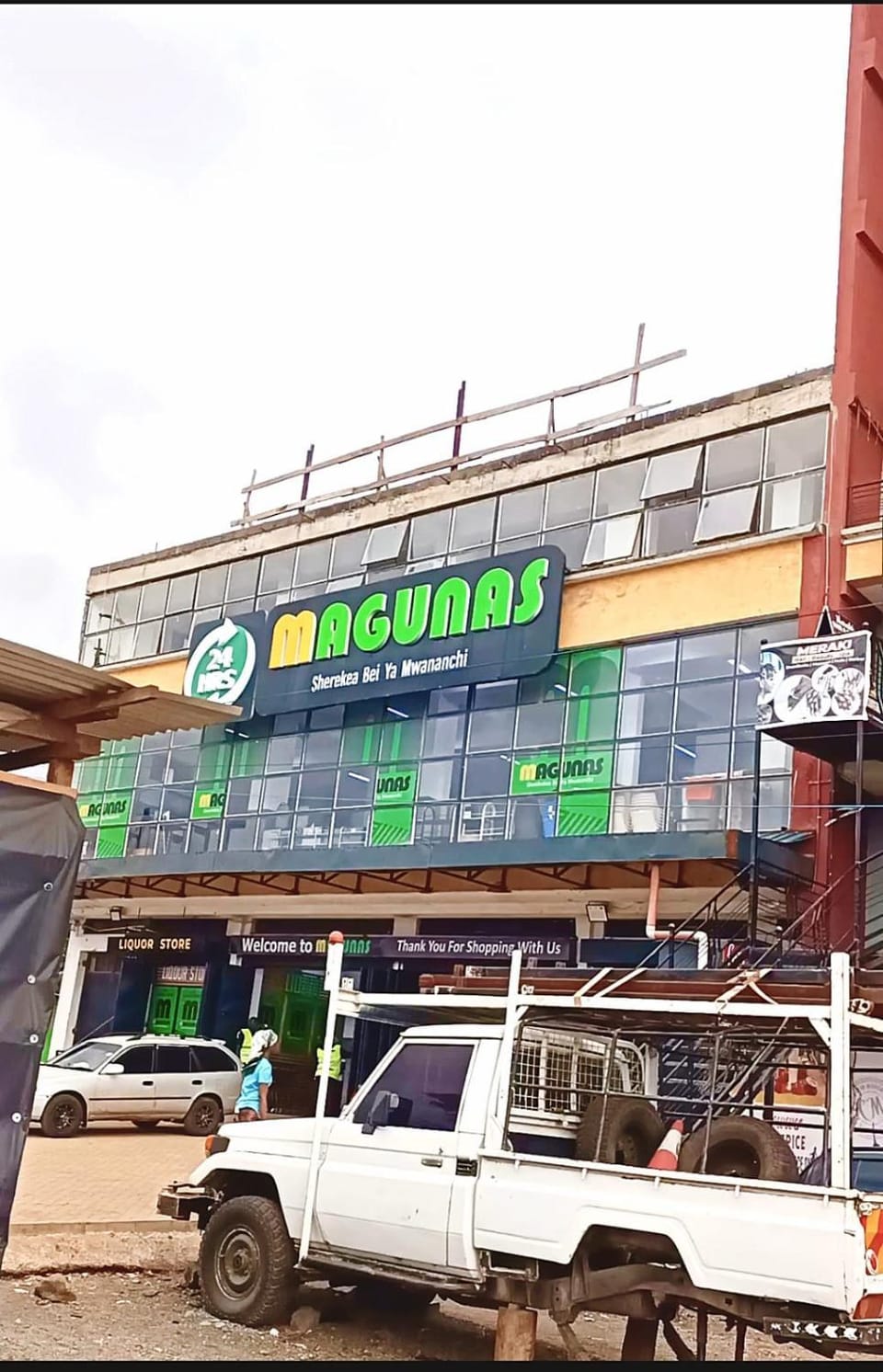 Ruiru Cozy stays Vacation rental in Kenya