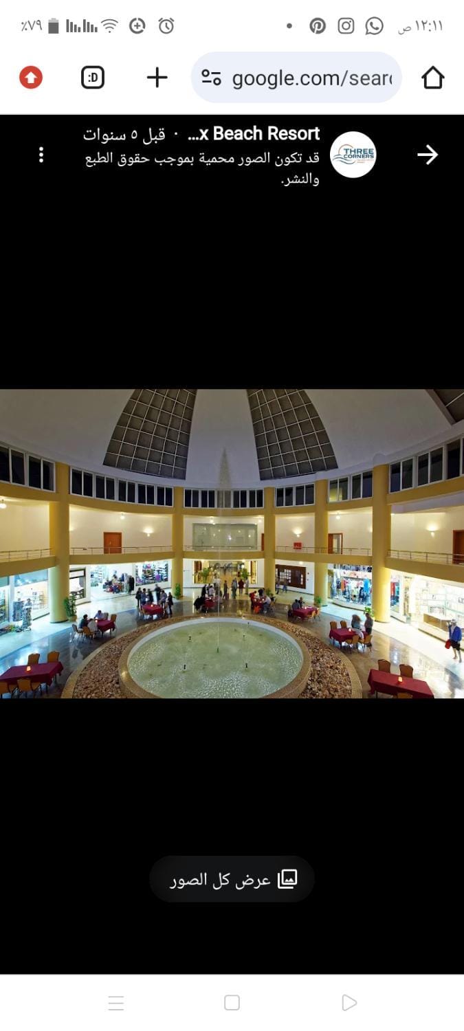 ثري كورنر اكينوكس Hotel in Red Sea Governorate